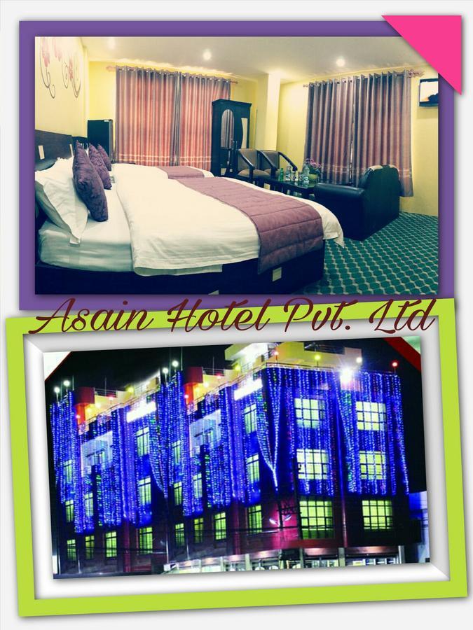 Asian Hotel Butwal Buitenkant foto